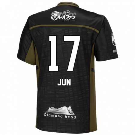 Kandiny Uomo Maglia Jun Kodama #17 Nero Verde Kit Gara Away 2024/25 Maglietta