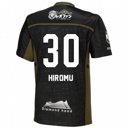 Kandiny Uomo Maglia Hiromu Tanaka #30 Nero Verde Kit Gara Away 2024/25 Maglietta