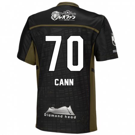 Kandiny Uomo Maglia Francis Cann #70 Nero Verde Kit Gara Away 2024/25 Maglietta