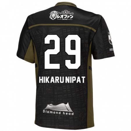 Kandiny Uomo Maglia Reese Hikaru Nipat #29 Nero Verde Kit Gara Away 2024/25 Maglietta