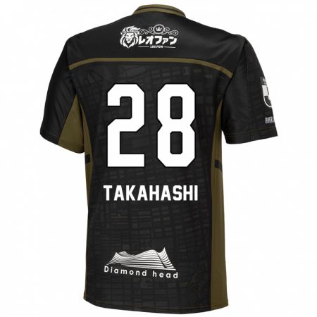 Kandiny Uomo Maglia Koga Takahashi #28 Nero Verde Kit Gara Away 2024/25 Maglietta