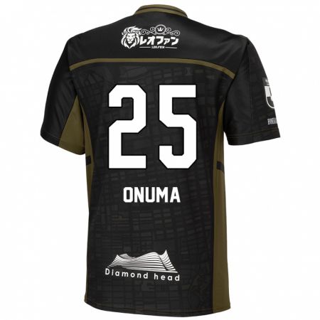 Kandiny Uomo Maglia Akito Onuma #25 Nero Verde Kit Gara Away 2024/25 Maglietta