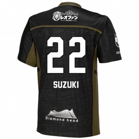 Kandiny Uomo Maglia So Suzuki #22 Nero Verde Kit Gara Away 2024/25 Maglietta