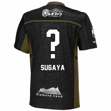 Kandiny Uomo Maglia Shuto Sugaya #0 Nero Verde Kit Gara Away 2024/25 Maglietta