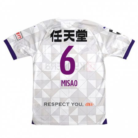 Kandiny Herren Yuto Misao #6 Weiß Lila Auswärtstrikot Trikot 2024/25 T-Shirt Österreich