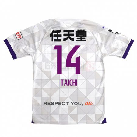 Kandiny Heren Taichi Hara #14 Wit Paars Uitshirt Uittenue 2024/25 T-Shirt