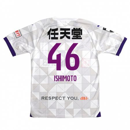 Kandiny Heren Taiga Ishimoto #46 Wit Paars Uitshirt Uittenue 2024/25 T-Shirt