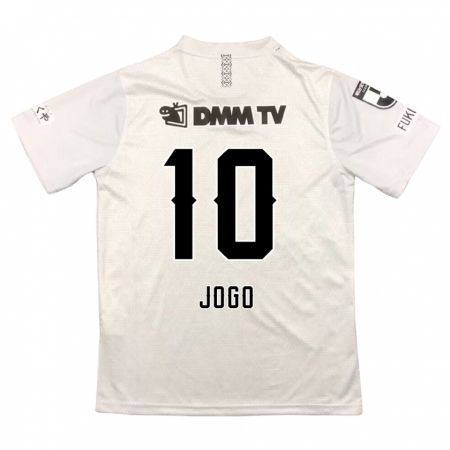 Kandiny Uomo Maglia Hisashi Jogo #10 Grigio Nero Kit Gara Away 2024/25 Maglietta