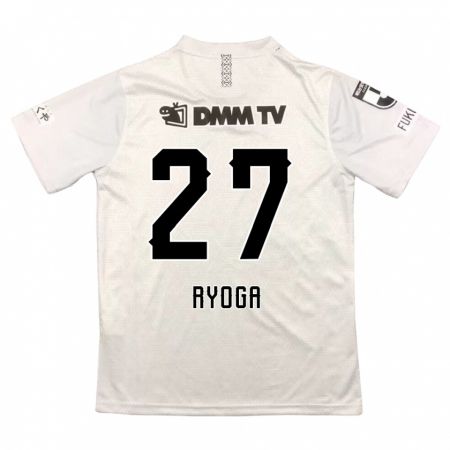 Kandiny Uomo Maglia Ryoga Sato #27 Grigio Nero Kit Gara Away 2024/25 Maglietta