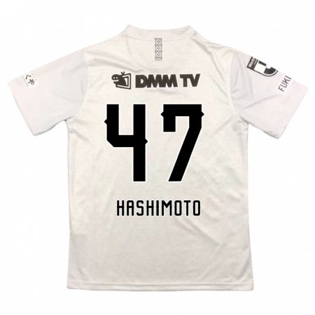 Kandiny Uomo Maglia Yu Hashimoto #47 Grigio Nero Kit Gara Away 2024/25 Maglietta