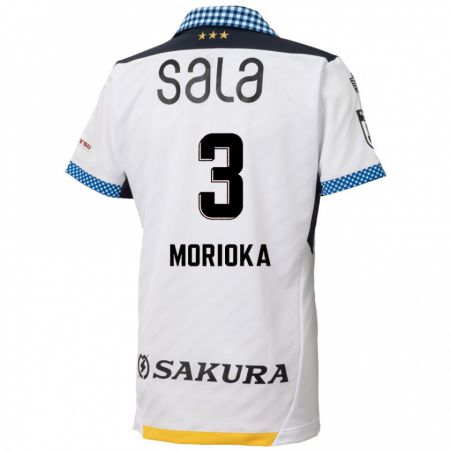 Kandiny Hombre Camiseta Riku Morioka #3 Blanco Negro 2ª Equipación 2024/25 La Camisa