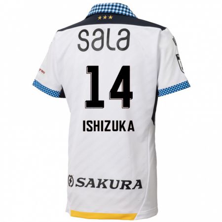 Kandiny Hombre Camiseta Rea Ishizuka #14 Blanco Negro 2ª Equipación 2024/25 La Camisa