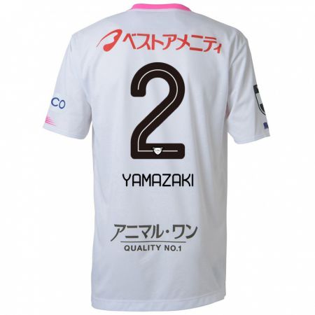 Kandiny Uomo Maglia Kosuke Yamazaki #2 Bianco Blu Rosa Kit Gara Away 2024/25 Maglietta