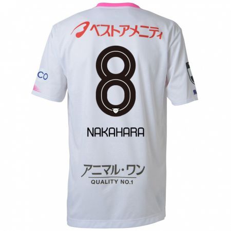 Kandiny Hombre Camiseta Hikaru Nakahara #8 Blanco Azul Rosa 2ª Equipación 2024/25 La Camisa México