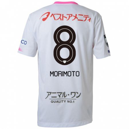 Kandiny Uomo Maglia Sena Morimoto #8 Bianco Blu Rosa Kit Gara Away 2024/25 Maglietta