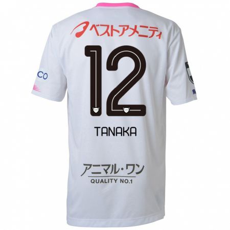 Kandiny Uomo Maglia Kosei Tanaka #12 Bianco Blu Rosa Kit Gara Away 2024/25 Maglietta