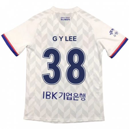 Kandiny Hombre Camiseta Yun-Gun Lee #38 Blanco Azul 2ª Equipación 2024/25 La Camisa