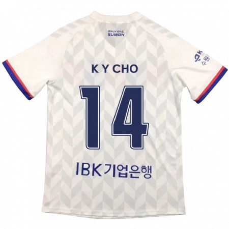 Kandiny Uomo Maglia Yun-Kwon Cho #14 Bianco Blu Kit Gara Away 2024/25 Maglietta