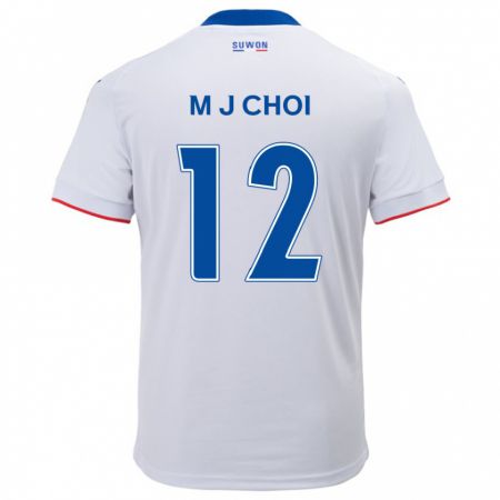 Kandiny Hombre Camiseta Ji-Moog Choi #12 Blanco Azul 2ª Equipación 2024/25 La Camisa