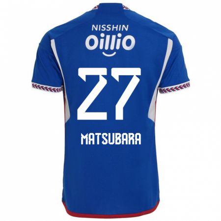 Kandiny Donna Maglia Ken Matsubara #27 Blu Bianco Rosso Kit Gara Home 2024/25 Maglietta