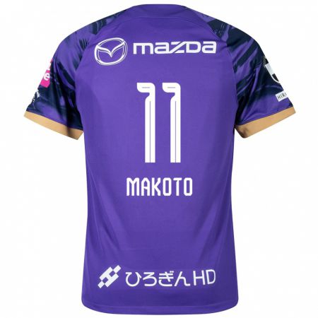 Kandiny Donna Maglia Makoto Mitsuta #11 Viola Bianco Kit Gara Home 2024/25 Maglietta