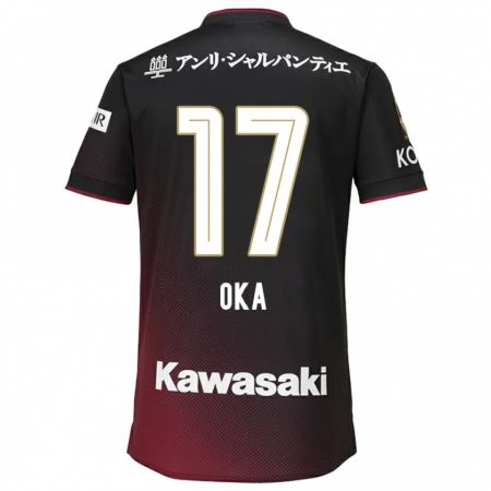 KandinyレディースShoei Oka#17ブラックレッドホームシャツ2024/25ジャージーユニフォーム