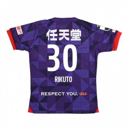 Kandiny Donna Maglia Rikuto Iida #30 Viola Bianco Kit Gara Home 2024/25 Maglietta