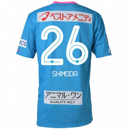 Kandiny Dames Yuta Shimoda #26 Blauw Roze Thuisshirt Thuistenue 2024/25 T-Shirt België