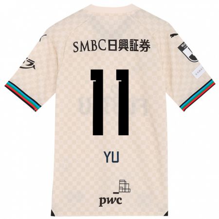 Kandiny Donna Maglia Yu Kobayashi #11 Bianco Grigio Kit Gara Away 2024/25 Maglietta