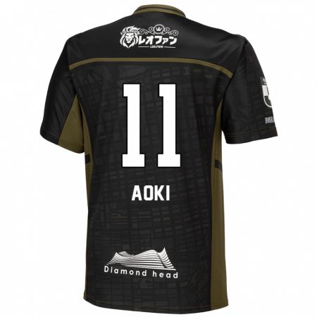 Kandiny Donna Maglia Ryota Aoki #11 Nero Verde Kit Gara Away 2024/25 Maglietta