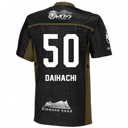 Kandiny Donna Maglia Daihachi Okamura #50 Nero Verde Kit Gara Away 2024/25 Maglietta