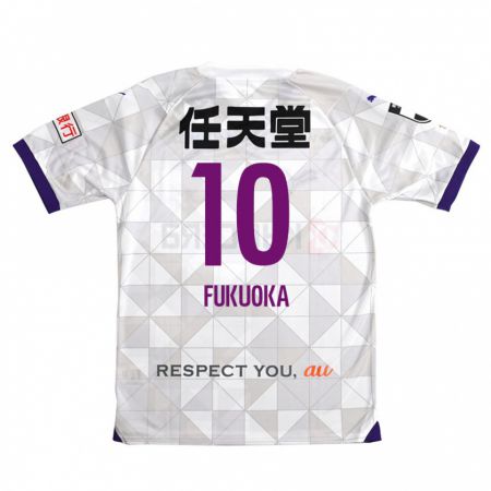 Kandiny Mujer Camiseta Shimpei Fukuoka #10 Blanco Morado 2ª Equipación 2024/25 La Camisa