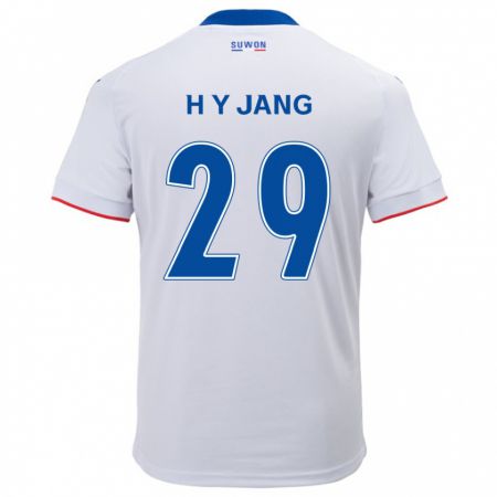 Kandiny Donna Maglia Yo-Han Jang #29 Bianco Blu Kit Gara Away 2024/25 Maglietta