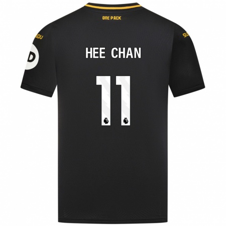 Kandiny Bambino Maglia Hee-Chan Hwang #11 Nero Kit Gara Away 2024/25 Maglietta