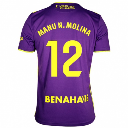 Kandiny Kinderen Manu Molina #12 Paars Geel Uitshirt Uittenue 2024/25 T-Shirt