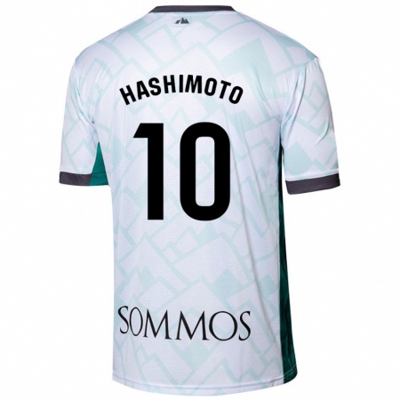 Kandiny Heren Kento Hashimoto #10 Wit Groen Uitshirt Uittenue 2024/25 T-Shirt