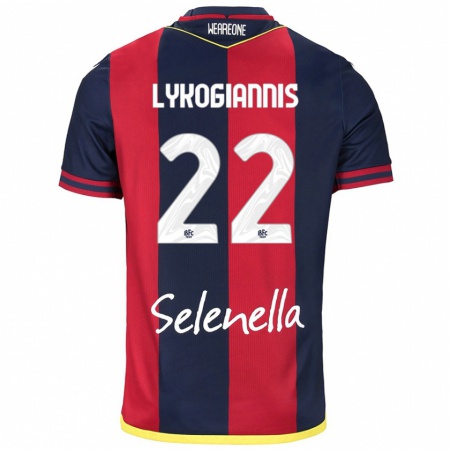 Kandiny Donna Maglia Charalampos Lykogiannis #22 Rosso Blu Reale Kit Gara Home 2024/25 Maglietta