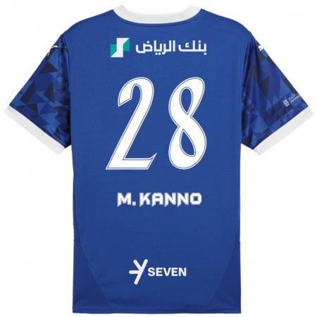 Kandiny Bambino Maglia Mohamed Kanno #28 Blu Scuro Bianco Kit Gara Home 2024/25 Maglietta