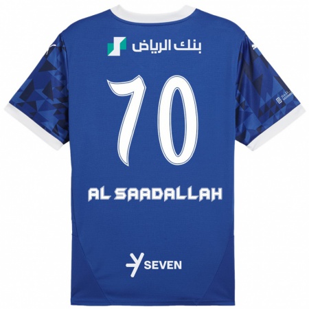 Kandiny Bambino Maglia Hessa Al-Saadallah #70 Blu Scuro Bianco Kit Gara Home 2024/25 Maglietta