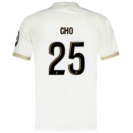 Kandiny Kinderen Mohamed-Ali Cho #25 Wit Goud Uitshirt Uittenue 2024/25 T-Shirt