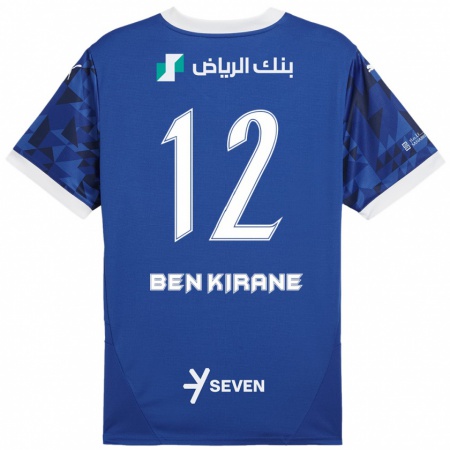 KandinyメンズMariam Ben Kirane#12ダークブルーホワイトホームシャツ2024/25ジャージーユニフォーム