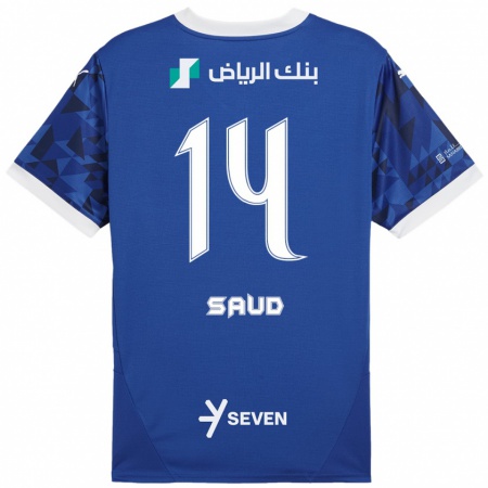 Kandiny Uomo Maglia Nouf Saud #14 Blu Scuro Bianco Kit Gara Home 2024/25 Maglietta