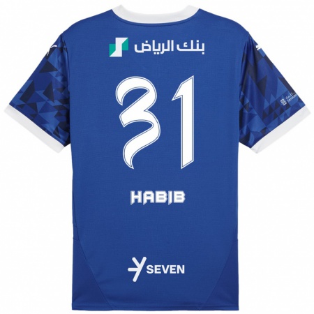 Kandiny Dames Habib Al-Wutaian #31 Donkerblauw Wit Thuisshirt Thuistenue 2024/25 T-Shirt