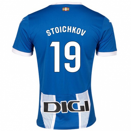 Kandiny Niño Camiseta Stoichkov #19 Azul 1ª Equipación 2024/25 La Camisa