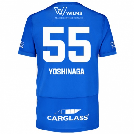 Kandiny Criança Camisola Yumeki Yoshinaga #55 Azul Principal 2024/25 Camisa Brasil