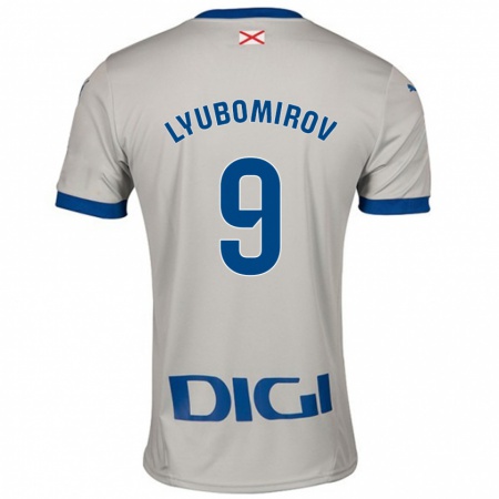 Kandiny Bambino Maglia Daniel Lyubomirov #9 Grigio Chiaro Kit Gara Away 2024/25 Maglietta